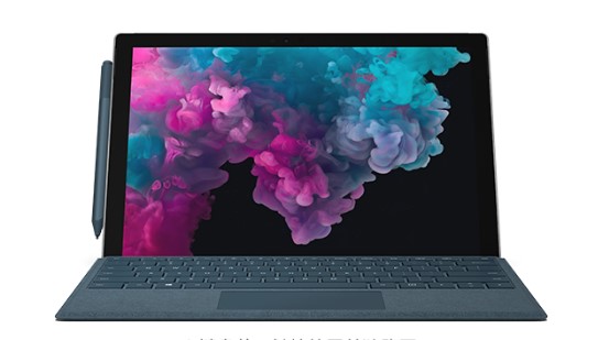 靖州从 Mac 切换到 Microsoft Surface